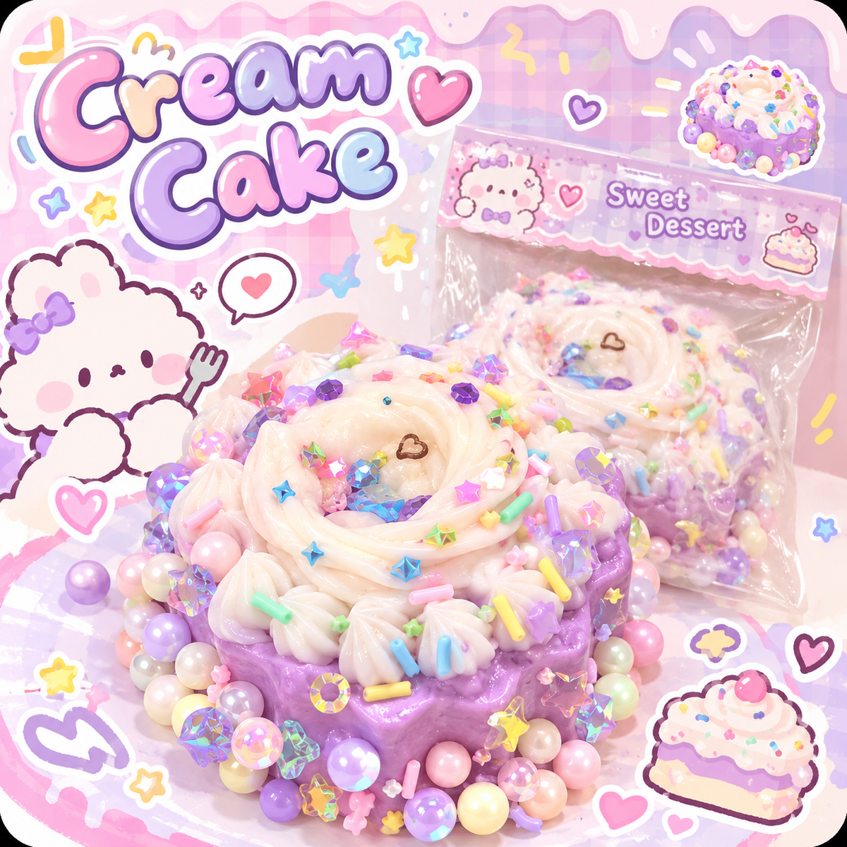 🍩 Purple Cake