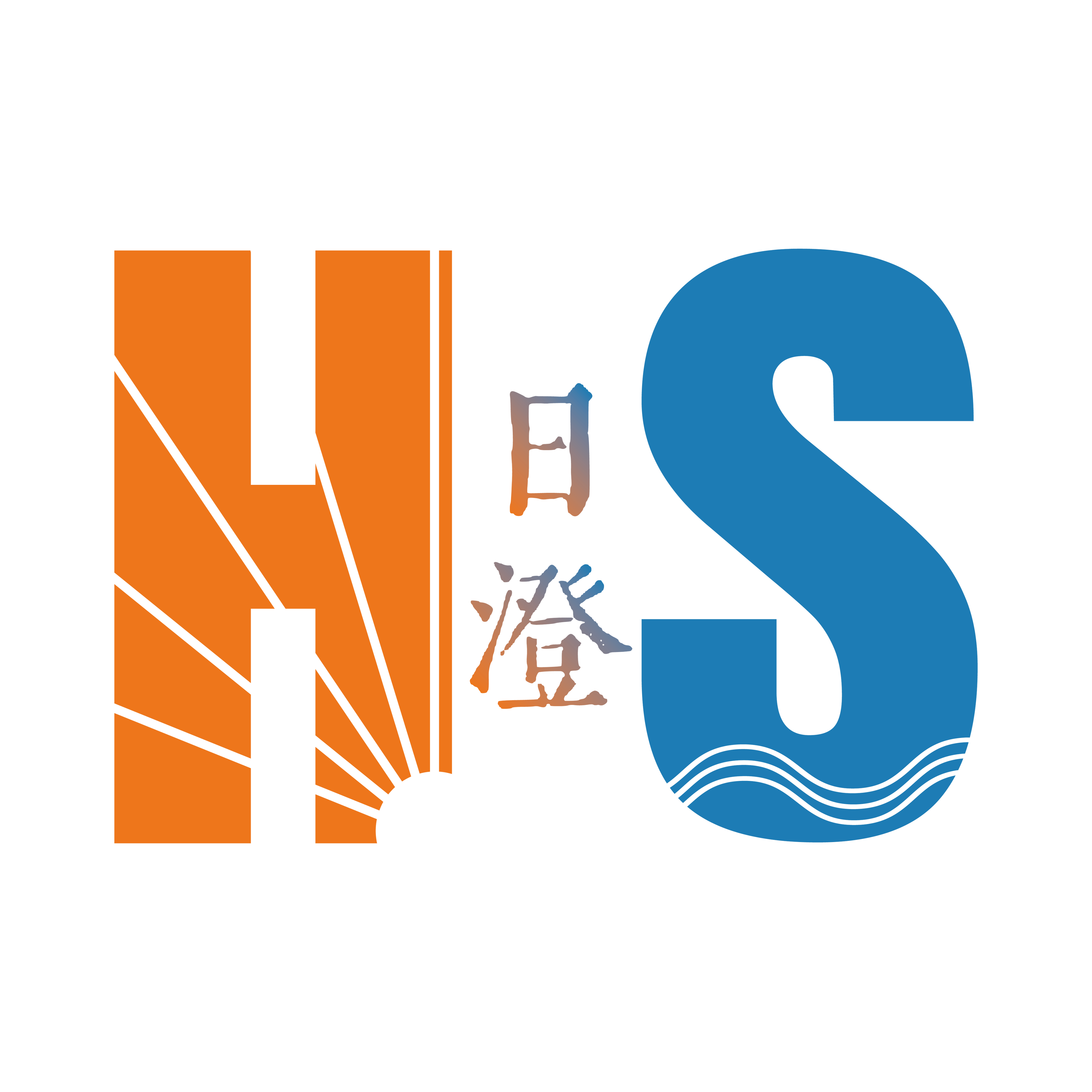 Hikasumi