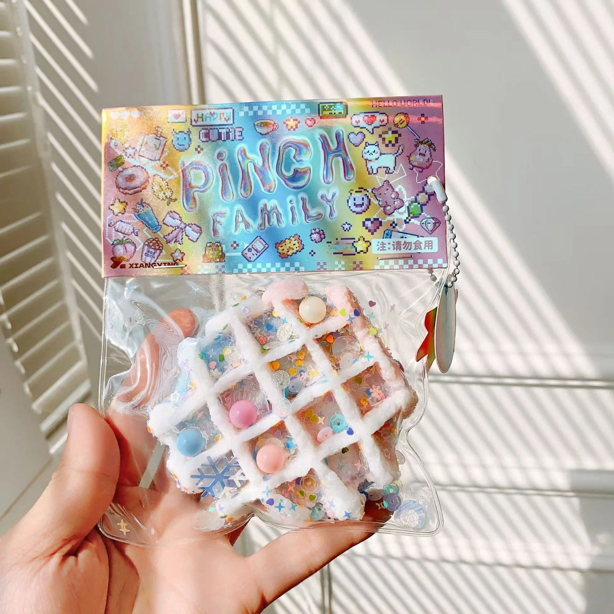 🧇 Sweet Waffle